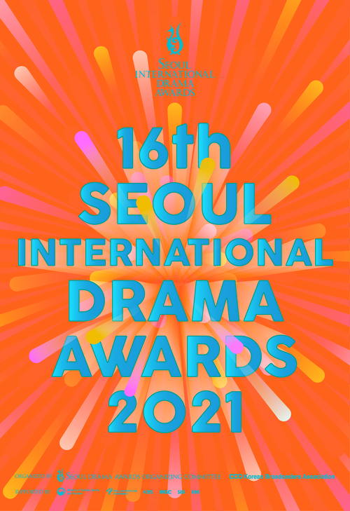 Logo & Poster Seoul Drama Awards