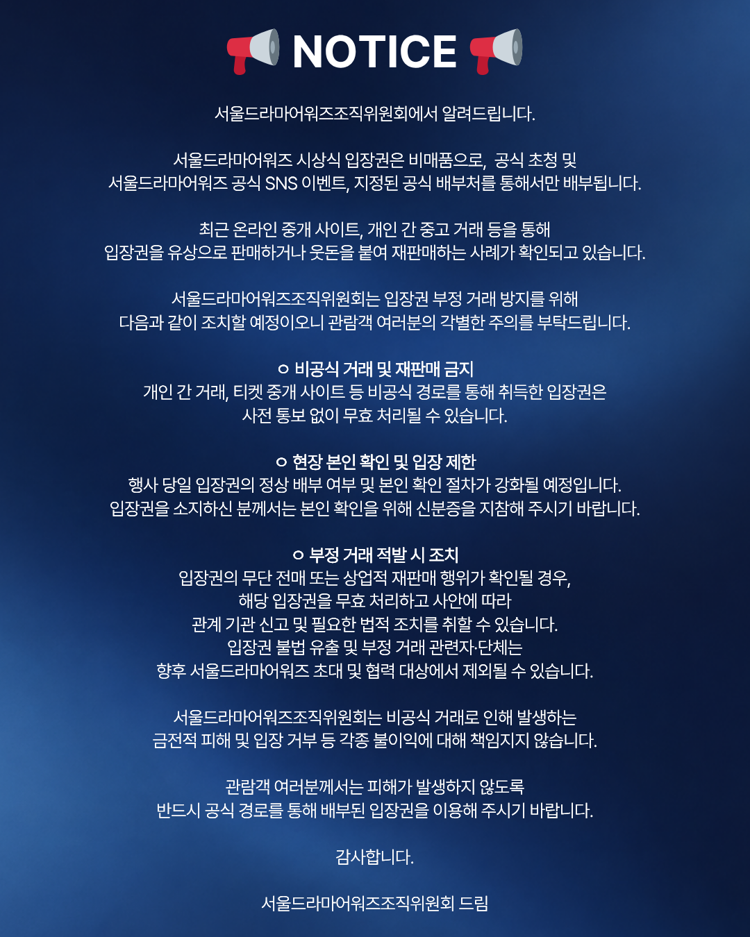 79948f7068f793c245f6bd949233a352_1789534076_1764.png