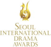 SEOUL INTERNATIONAL DRAMA AWARDS 2020